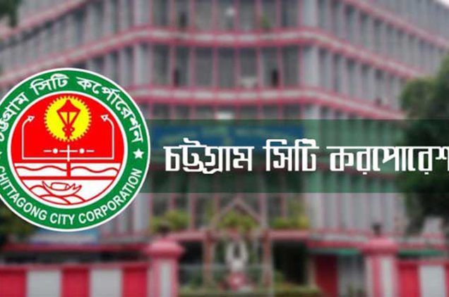 চট্টগ্রামে খাল–নালায় পড়ে হতাহতদের ক্ষতিপূরণ দিতে চসিককে লিগ্যাল নোটিশ