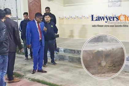 চাঁপাইনবাবগঞ্জ আদালত চত্বরে ককটেল বিস্ফোরণ