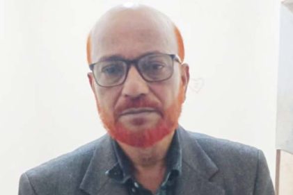 জাল সনদে ‘আইন কর্মকর্তা’, গ্রেফতারের পর রিমান্ডে