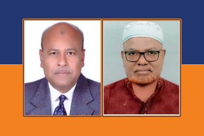 নওগাঁ-২ আসনের আওয়ামী লীগ ও জাপা মনোনীত প্রার্থীকে শোকজ