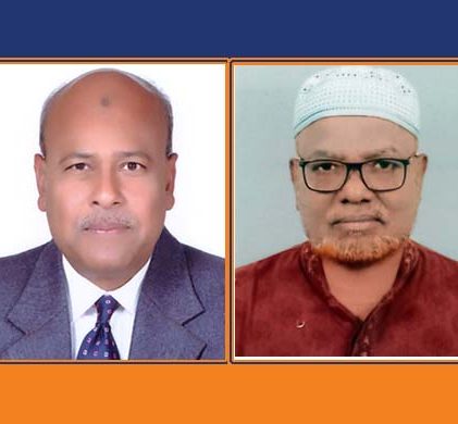 নওগাঁ-২ আসনের আওয়ামী লীগ ও জাপা মনোনীত প্রার্থীকে শোকজ