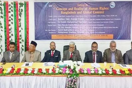 নির্বাচন করলেই গণতন্ত্র ও মানুষের মৌলিক অধিকার রক্ষা হয় না: বিচারপতি আব্দুল মতিন