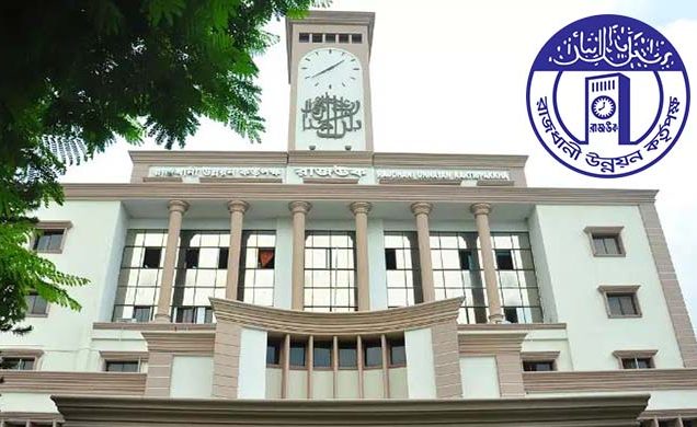 তিন ক্যাটাগরিতে ৯৫ আইনজীবী নিয়োগ দেবে রাজউক