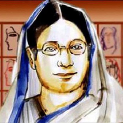 রোকেয়া পদক পাচ্ছেন ৫ বিশিষ্ট নারী