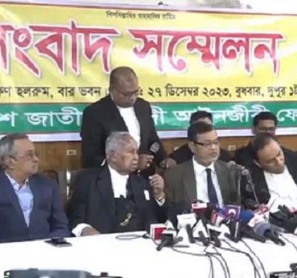 ১ জানুয়ারি থেকে সারাদেশে সব আদালত বর্জনের ঘোষণা