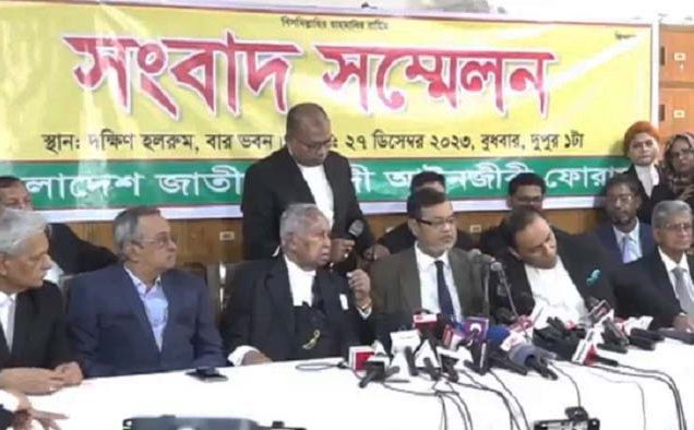 ১ জানুয়ারি থেকে সারাদেশে সব আদালত বর্জনের ঘোষণা