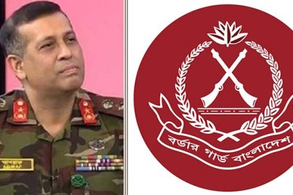 মেজর জেনারেল আশরাফুজ্জামান সিদ্দিকীকে বিজিবির মহাপরিচালক নিয়োগ