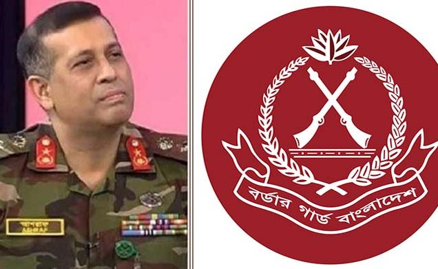 মেজর জেনারেল আশরাফুজ্জামান সিদ্দিকীকে বিজিবির মহাপরিচালক নিয়োগ