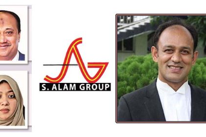 অভিযোগ অনুসন্ধানে ব্যারিস্টার সুমনকে পক্ষভুক্ত করার নির্দেশ সুপ্রিম কোর্টের