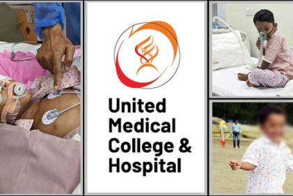 শিশু আয়ানের মৃত্যুর ঘটনায় কোটি টাকা ক্ষতিপূরণ চেয়ে রিট