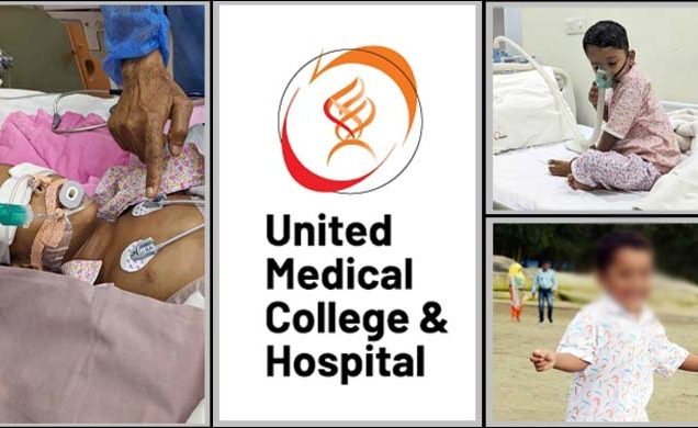 শিশু আয়ানের মৃত্যুর ঘটনায় কোটি টাকা ক্ষতিপূরণ চেয়ে রিট