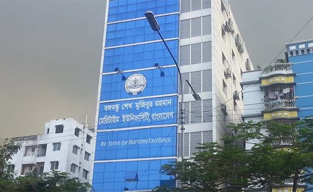 আইন উপদেষ্টা নেবে বঙ্গবন্ধু শেখ মুজিবুর রহমান মেরিটাইম ইউনিভার্সিটি