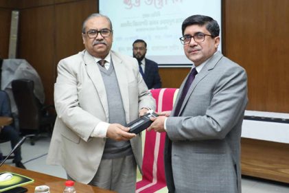 প্রথমবারের মতো পরিচয়পত্র পেলেন অধস্তন আদালতের বিচারকরা