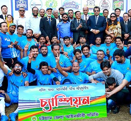 আইনজীবী সমিতির ফুটবল টুর্নামেন্টের ফাইনালে টিম পুলা বিজয়ী