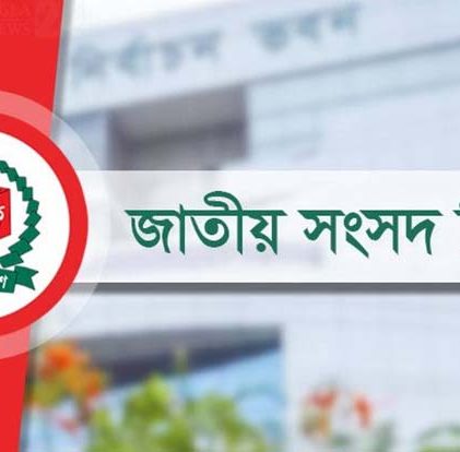 নির্বাচনী অপরাধ: ৬০ জনকে ৬ মাস থেকে ৫ বছরের জেল