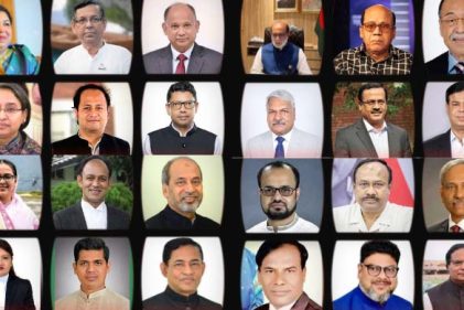 দ্বাদশ সংসদে প্রতিনিধিত্ব করবেন ২৪ আইনজীবী