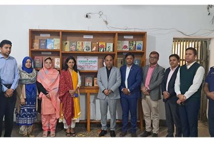 নারায়ণগঞ্জ আদালতে হাজতীদের নৈতিক সংশোধনের জন্য হাজতখানা লাইব্রেরী উদ্বোধন