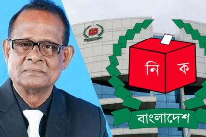 নৌকার আব্দুল হাইসহ ৩ জনের নামে মামলার নির্দেশনা ইসির