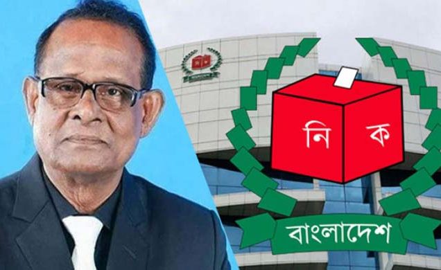 নৌকার আব্দুল হাইসহ ৩ জনের নামে মামলার নির্দেশনা ইসির