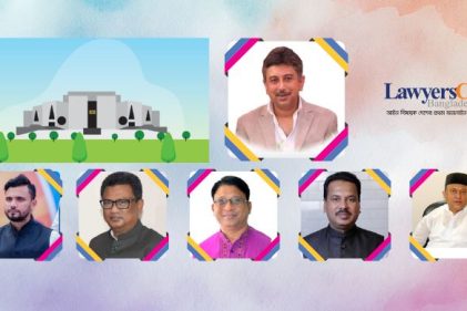 সংসদে চিফ হুইপ ও হুইপের কাজ কী?