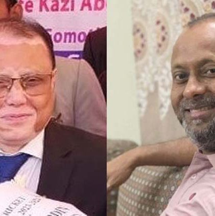 ঢাকার দুই জজ আদালতে নতুন বিচারক