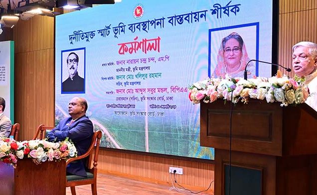 ভূমিসেবায় গতি আনতে ১০০ দিনের কর্মসূচি