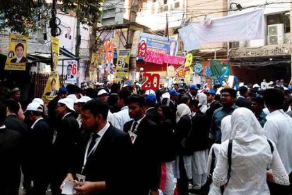 ঢাকা আইনজীবী সমিতির দ্বিতীয় দিনের ভোটগ্রহণ চলছে