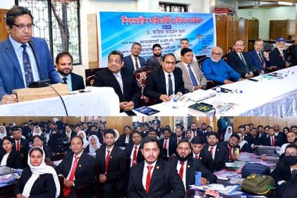 'আজকে যারা শিক্ষানবিশ তারাই একদিন এই আইনপেশার বটবৃক্ষ হবেন'