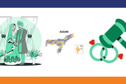 মুসলিম বিবাহ আইন বাতিল করছে আসাম