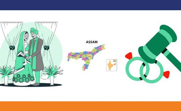 মুসলিম বিবাহ আইন বাতিল করছে আসাম