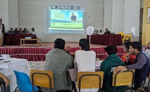 পবিপ্রবিতে ল' প্রিমিয়ার লীগের নিলাম অনুষ্ঠিত