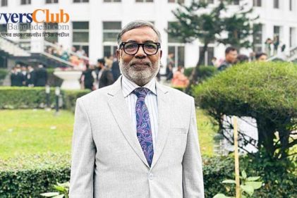 আইনজীবী নেতা মোমতাজ উদ্দিনের জন্মদিন আজ