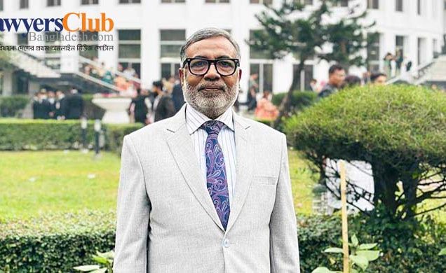 আইনজীবী নেতা মোমতাজ উদ্দিনের জন্মদিন আজ
