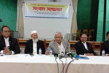 সুপ্রিম কোর্ট বারে স্বচ্ছ নির্বাচন করতে সবার সহযোগিতা চায় কমিশন