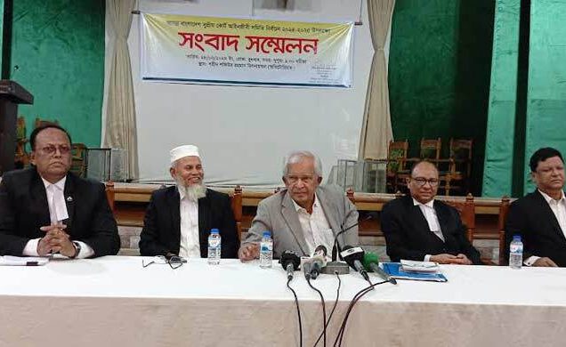 সুপ্রিম কোর্ট বারে স্বচ্ছ নির্বাচন করতে সবার সহযোগিতা চায় কমিশন