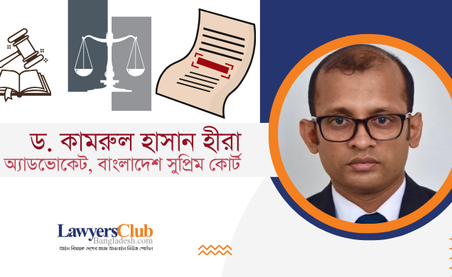 তালাক: ধর্ম, আইন ও আদালতের মিথস্ক্রিয়া