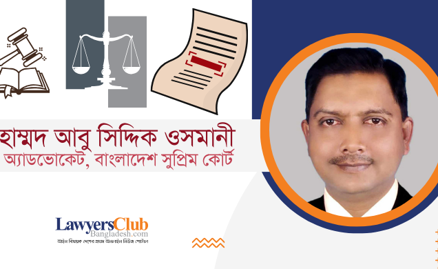 সিজেএম আদালত ভবনের স্থান নিয়ে বিতর্ক