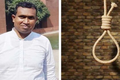 জয়পুরহাটের সেই বিচারককে প্রত্যাহার