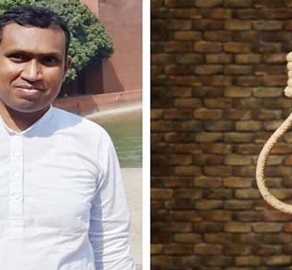 জয়পুরহাটের সেই বিচারককে প্রত্যাহার