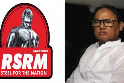 শীর্ষ ঋণখেলাপি মাকসুদুর রহমান গ্রেপ্তার