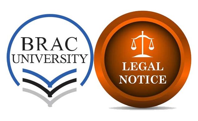 গালা নাইট নামে অনুষ্ঠান বন্ধে লিগ্যাল নোটিশ