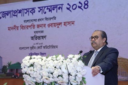 জেলা প্রশাসকদের উচ্চ আদালতের রায় বাস্তবায়নের আহ্বান প্রধান বিচারপতির