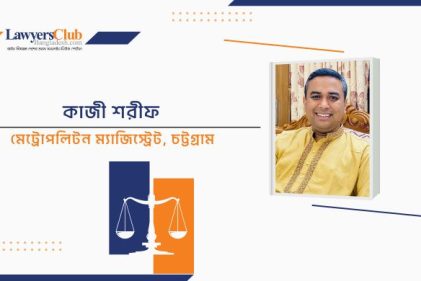 স্বামী-স্ত্রীর বিচ্ছেদ হলেও মা-বাবার কখনোই বিচ্ছেদ করা উচিত নয়