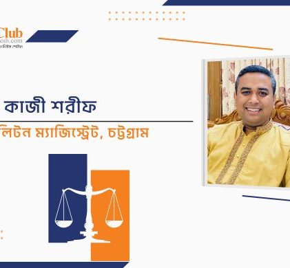 স্বামী-স্ত্রীর বিচ্ছেদ হলেও মা-বাবার কখনোই বিচ্ছেদ করা উচিত নয়