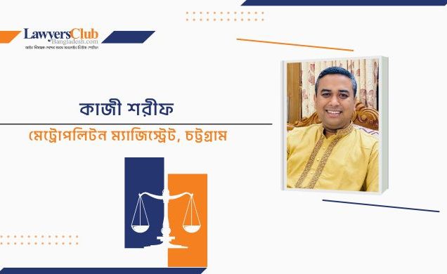 স্বামী-স্ত্রীর বিচ্ছেদ হলেও মা-বাবার কখনোই বিচ্ছেদ করা উচিত নয়