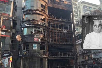 কফি খেতে গিয়ে লাশ হলেন সুপ্রিম কোর্টের আইনজীবী আতাউর