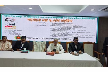 স্মার্ট বার কাউন্সিল গড়তে আইনজীবীদের সঙ্গে ভালো ব্যবহার করতে হবে