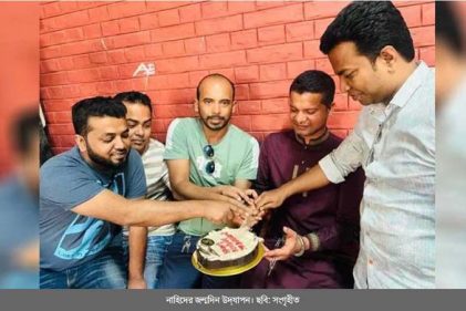 আদালতের হাজতখানার বারান্দায় কেক কেটে আসামির জন্মদিন উদ্যাপন