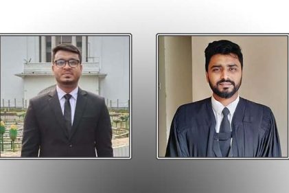 বিইউপি এ্যাডভোকেট'স এ্যাসোসিয়েশনের আহ্বায়ক রাউফুল, সদস্য-সচিব তৌহিদ