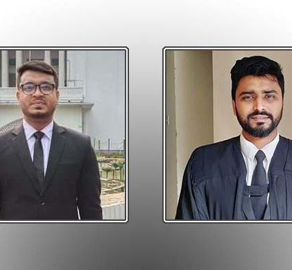 বিইউপি এ্যাডভোকেট'স এ্যাসোসিয়েশনের আহ্বায়ক রাউফুল, সদস্য-সচিব তৌহিদ